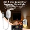 2-in-1 Mini Galaxy Star Projector Night Light LED Starry Sky Ambient Lamp for Bedroom Sleep & Decoration LED Atmosphere Light