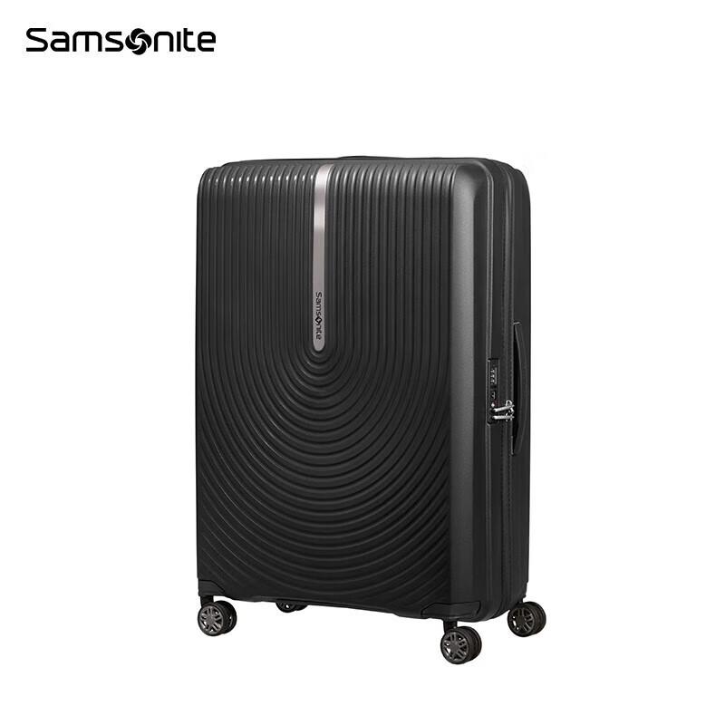 Samsonite KD8 Business Travel Spinner Luggage 25 inches