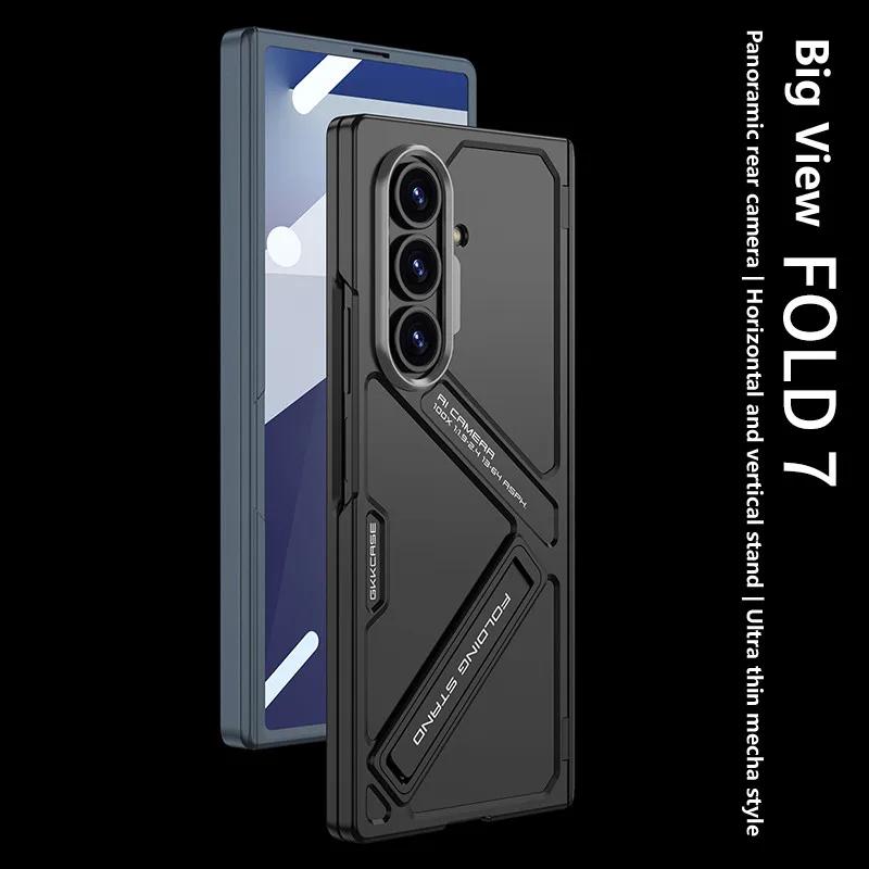 Ultra-thin Rugged Armor Magnetic Wireless Charge Bracket Case for Samsung Galaxy Z Fold 7 6 Hinge Film Integrated Protect Cover