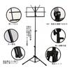 YCHIRO Portable Music Stand, Folding, with Carrying Case