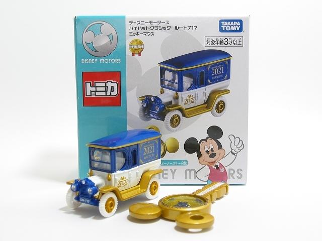 Classic Route 717 Mickey Mo Disney Motors DM Tomy Miniature Hi-Hat [Takara Car] [Tomica Time]