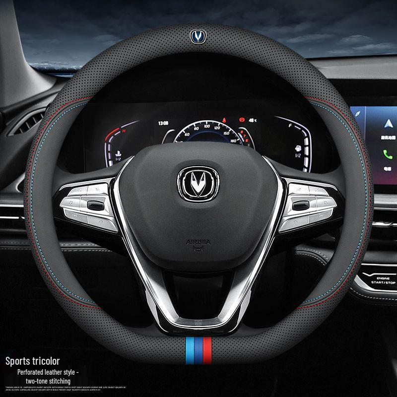 Changan Leather Steering Wheel Cover for CS75, Eado, CS35 PLUS, Raeton, CS95, Oshan CS55, Ruichen