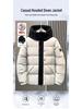 Men's Winter Fashion Stand Collar Windproof White Duck Down Jacket