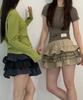Chance Chance Layered Ruffle Skirt(Denim)