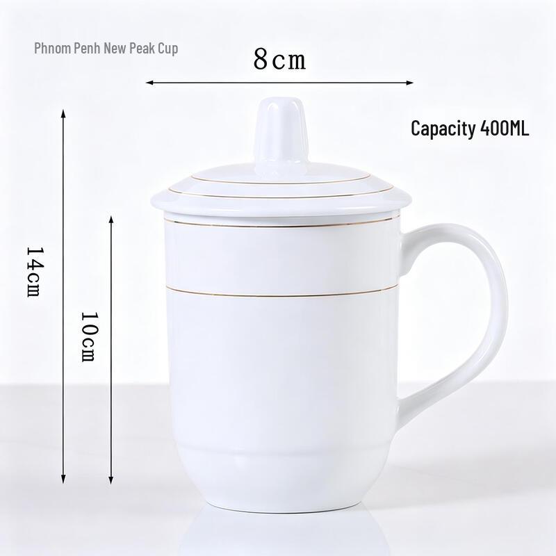 ETUB Gold Rim Ceramic Tea Cup with Lid, 400ml