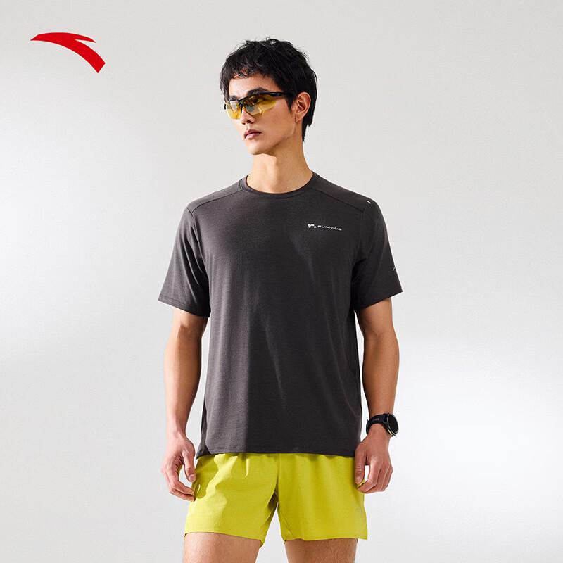 Anta Men's C100 Merino Wool Zero-Pressure Quick-Dry Running T-Shirt