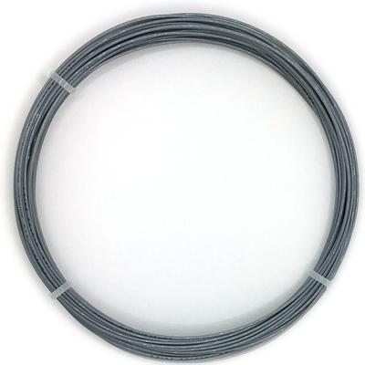 Luxilon Big Banger Alupower Saite 12m ohne Silber (ungefähr geschnitten, Verpackung) (wrz990100si-cut) 1.30mm [Gebraucht]