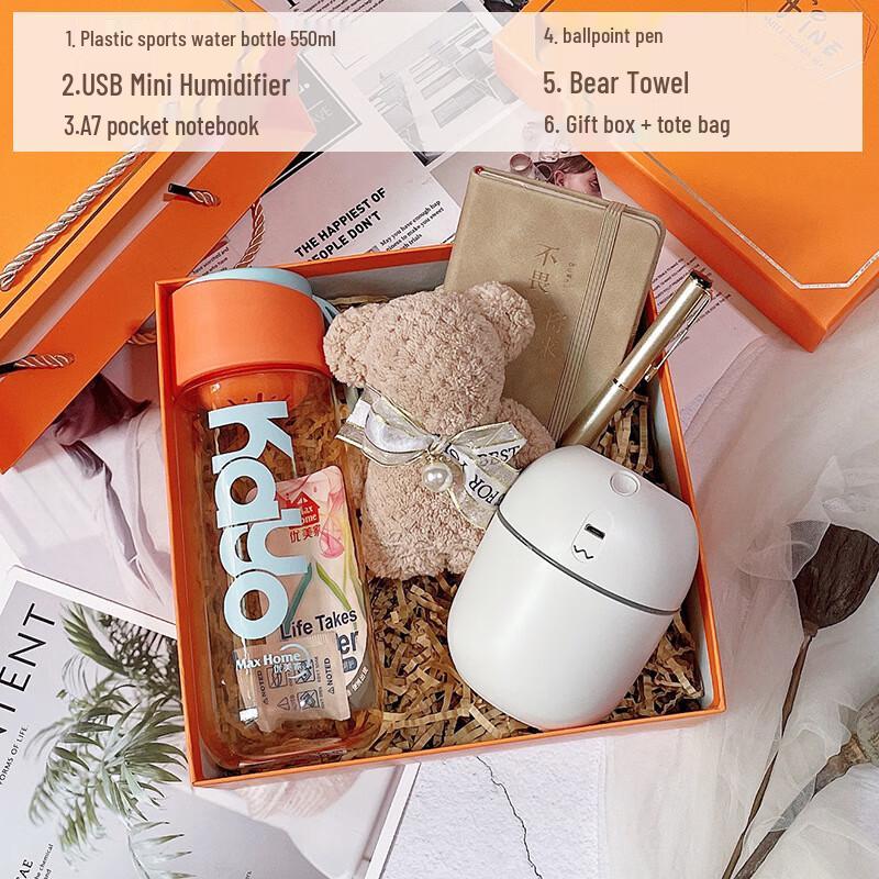 AQ Fresh 550ml Plastic Cup Holiday Gift Set Package Three