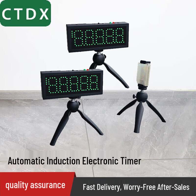 

CTDX Large Screen 4-Channel Infrared Laser Timer
