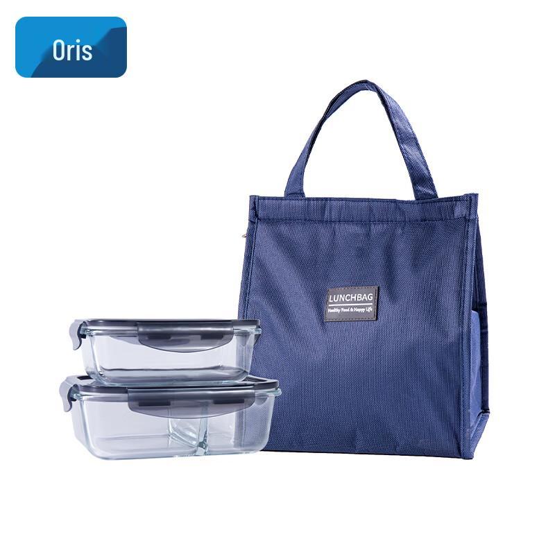 AOLISI High Borosilicate Glass Food Storage Container Set