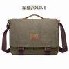 Canvas Messenger Bag for Men - Retro Crossbody Shoulder Bag, Handheld & Adjustable Strap, Casual Travel Bag for Men