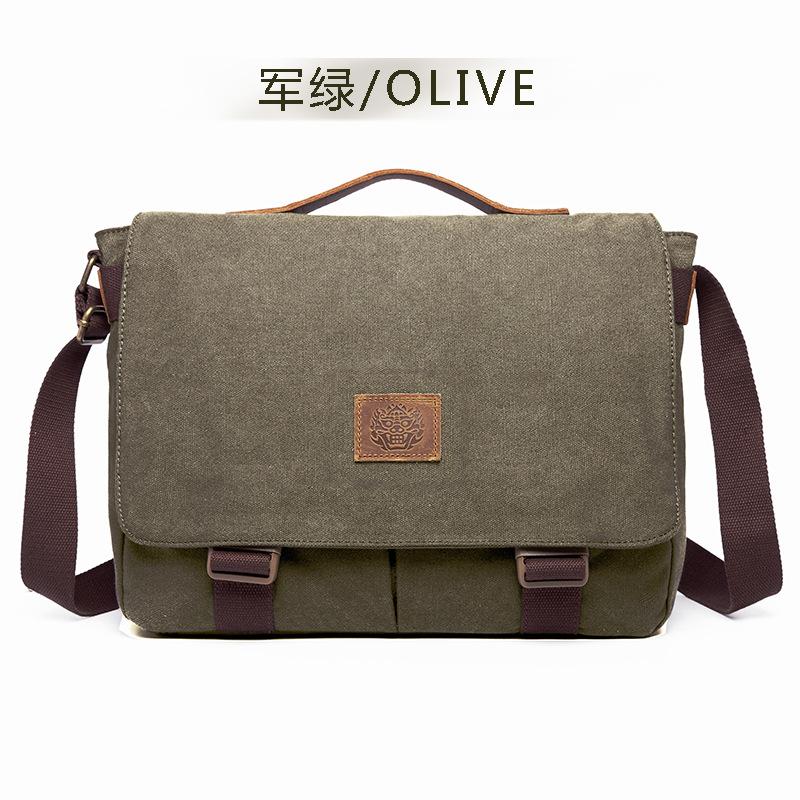 Canvas Messenger Bag for Men - Retro Crossbody Shoulder Bag, Handheld & Adjustable Strap, Casual Travel Bag for Men
