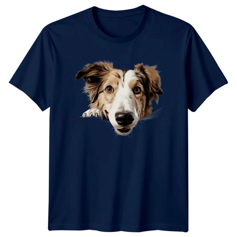 Border Collie Dog Portrait Peekaboo Graphic Pet Lover Adult TShirt
