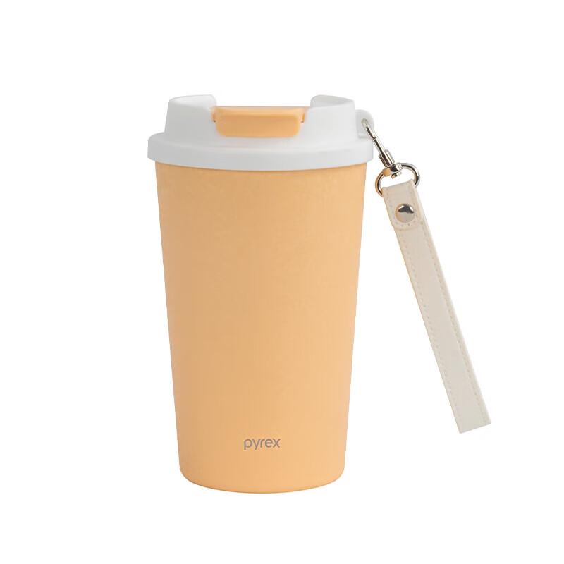Corning Pyrex Moment Series Insulated Coffee Mug