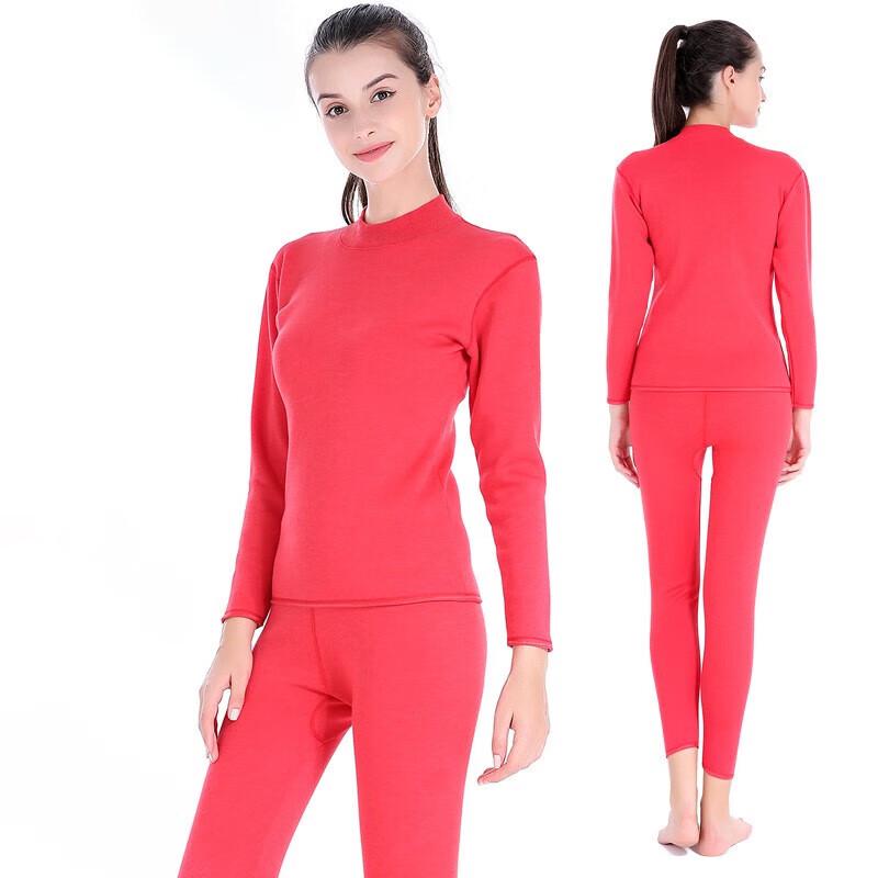 Nan ji ren Mid-High Collar De Rong Thermal Underwear Set