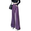 Purple Wide Leg Jeans For Women New Spring Summer High Waist Hip Cover Loose Straight Non-Sticky Floor-Length Denim Pants