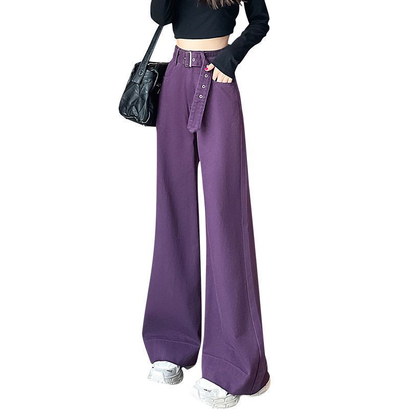 Purple Wide Leg Jeans For Women New Spring Summer High Waist Hip Cover Loose Straight Non-Sticky Floor-Length Denim Pants
