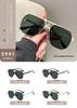 KAJILA 2026 Men's Polarized Retro Square Sunglasses with Double Bridge