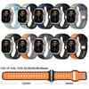 Sports Two Tone Silicone Strap for Apple Watch Band Ultra 2 49mm 46mm 42 44 45mm Wristband for Iwatch Series 10 9 8 7 6 SE 5 4 3
