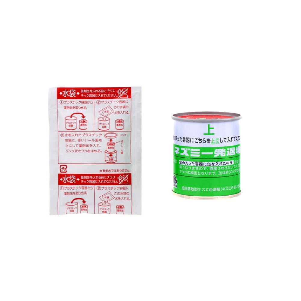 Earth Red Mouse 10g X 6 Mouse Prevents Rat Made with Natural Safe and Secure Repellent, Packs, Repellent, Smoke, Invasion, Ingredients,