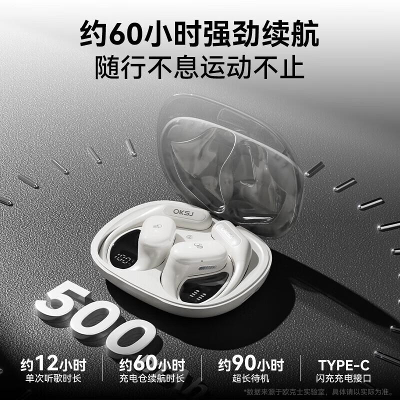 OKSJ MT70 Bone Conduction Sports Headset