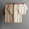 Flip Collar Small Fragrance Fashion Set Summer Knitted Cardigan Top Half Skirt Two-piece Set