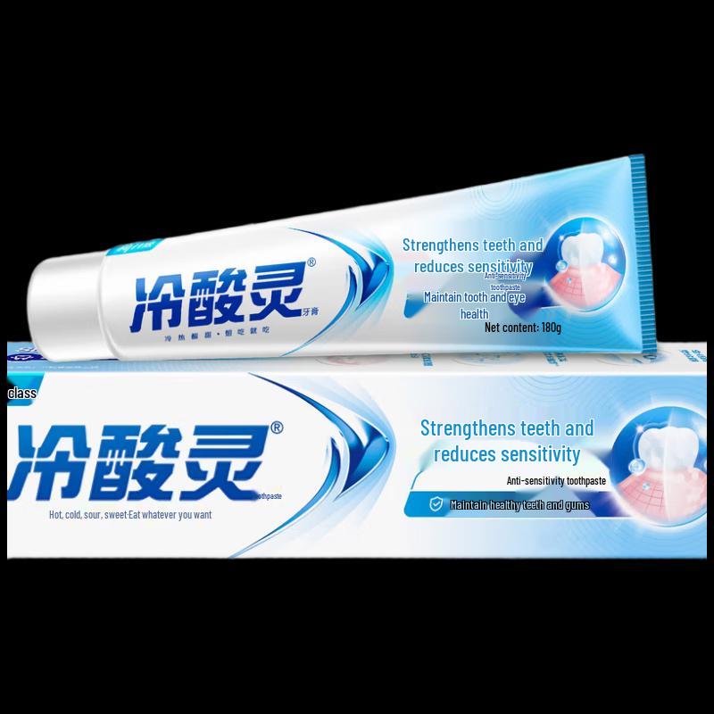Leng Suan Ling Anti-Sensitivity Toothpaste