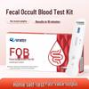 Zheng Bio Fecal Occult Blood & Antigen Test Kit: Type A/B Influenza, Rotavirus, Adenovirus, Helicobacter Pylori