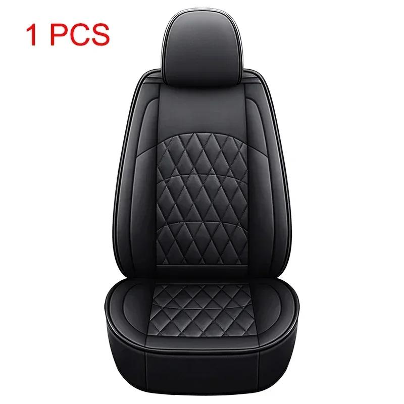 Universal Style Full Coverage Car Seat Cover for Bmw X5 E87 E87 X1 F48 X2 X3 X4 X6 X7 M3 M4 M5 Car Accessories