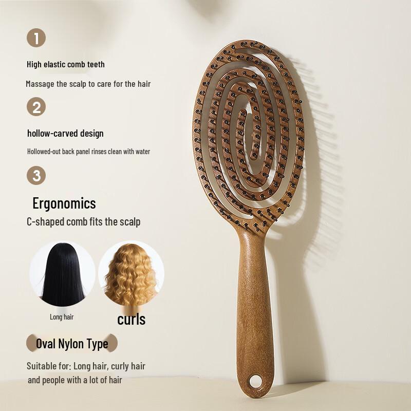 

Beiduo Yang Hollow Massage Air Cushion Comb