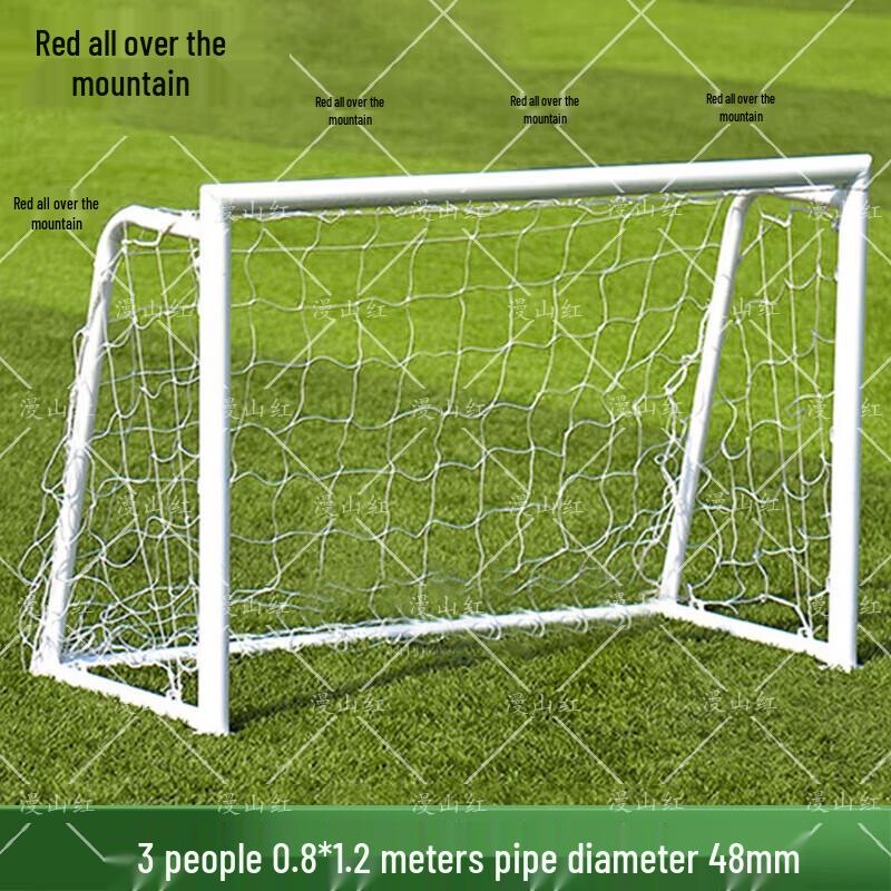 Manshanhong Outdoor Soccer Goal with Net