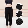 Pulled and Piled, Thickened High Waist and High Elastic, Slim Dance Yoga, Spring and Autumn Modal Leggings, Women's Cropped Pants, Outer Wear
