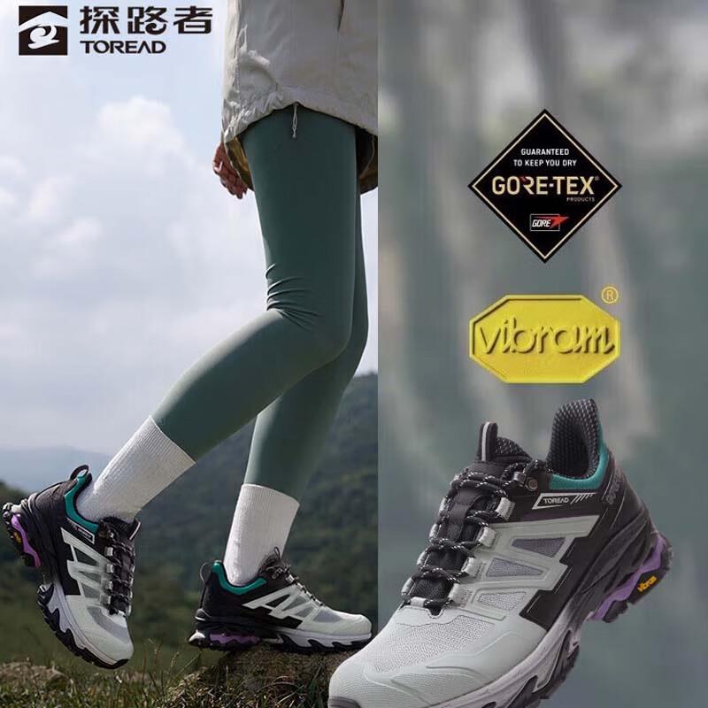 

Toread Women s Waterproof Lightweight Hiking Shoes TFAABN92770 39