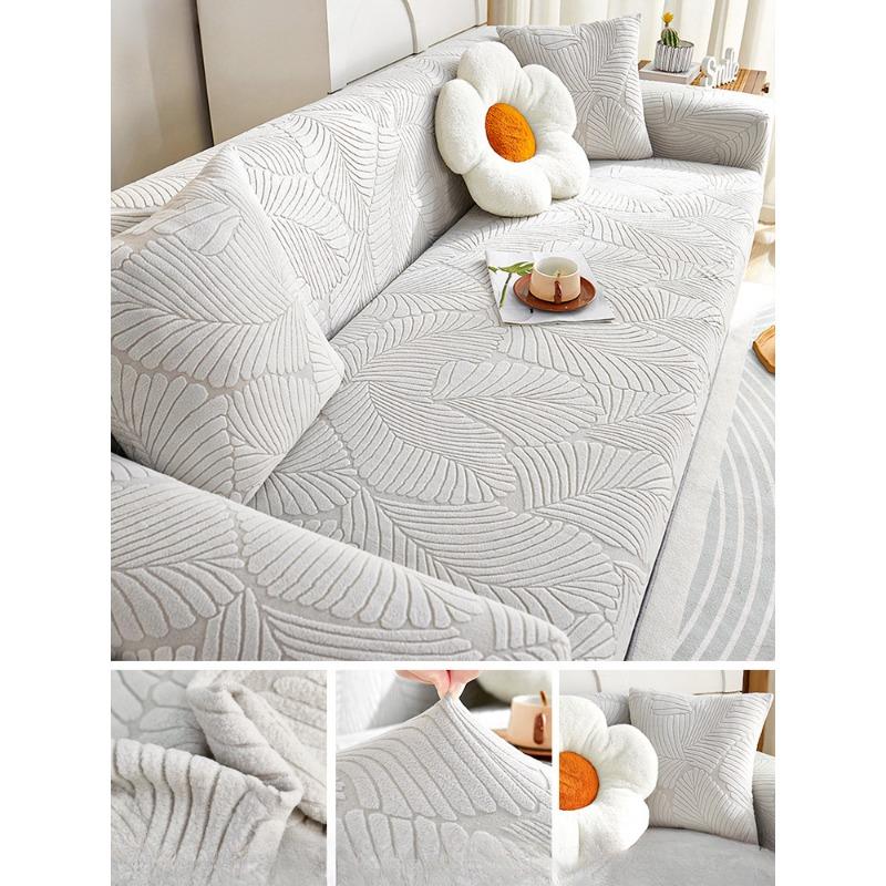 Sofabezug All-Inclusive-Universalbezug Vier Jahreszeiten Universal-Anti-Kratz-Sofabezug Integrierter