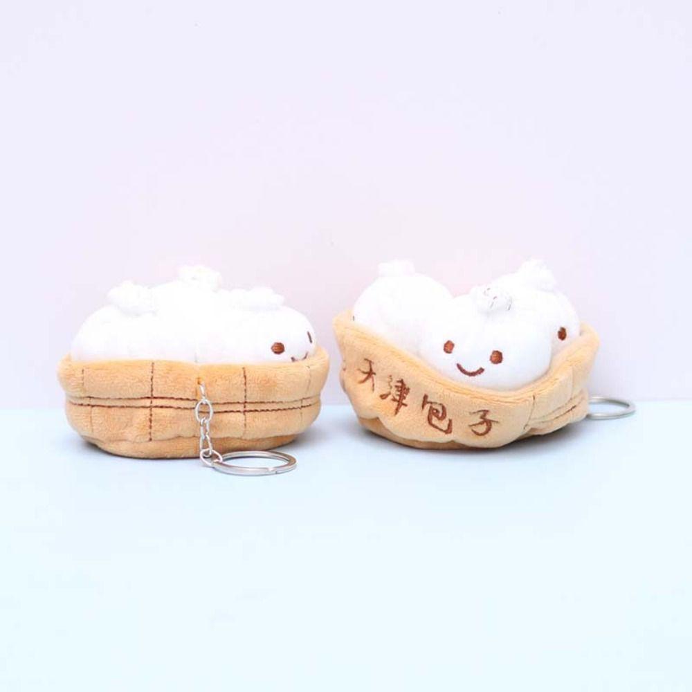 Bag Charm Steamed Bun Plush Simulation Xiaolongbao Plush Toy Dumpling Keyring Bag Decoration