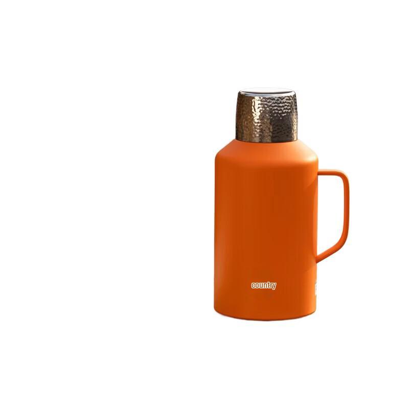 MENDASHI H2000W Freedom Dreamer Portable Insulated Food Jar