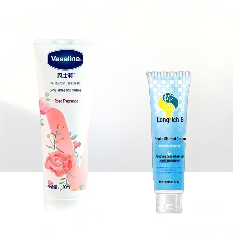 

Vaseline Rose & Snake Oil Hand Cream Duo
