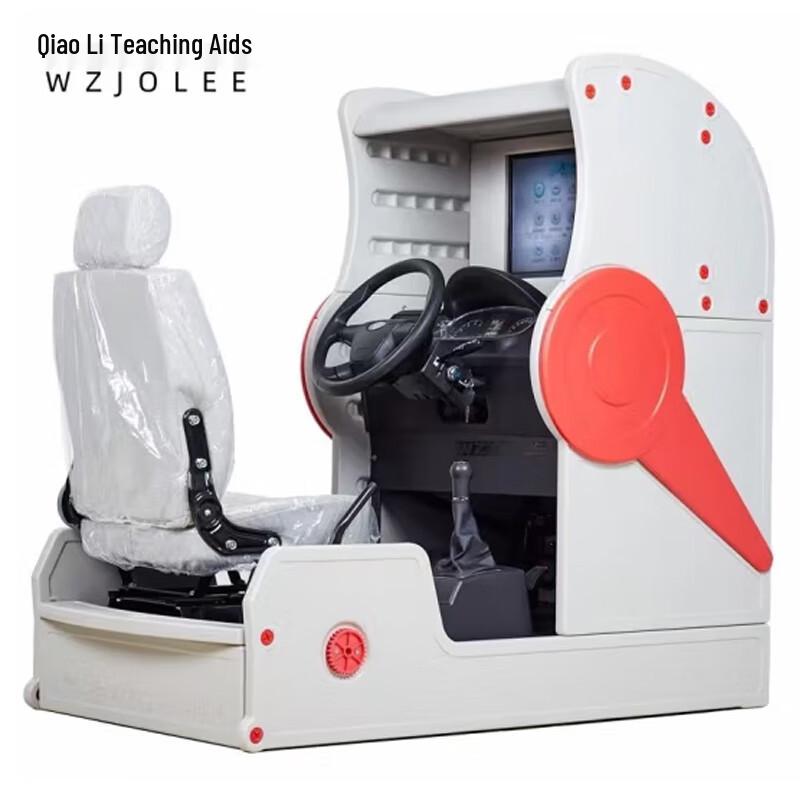 WZJOLEE Car Driving Simulator