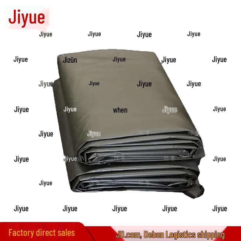 Jiyue Outdoor Command Tent Groundsheet