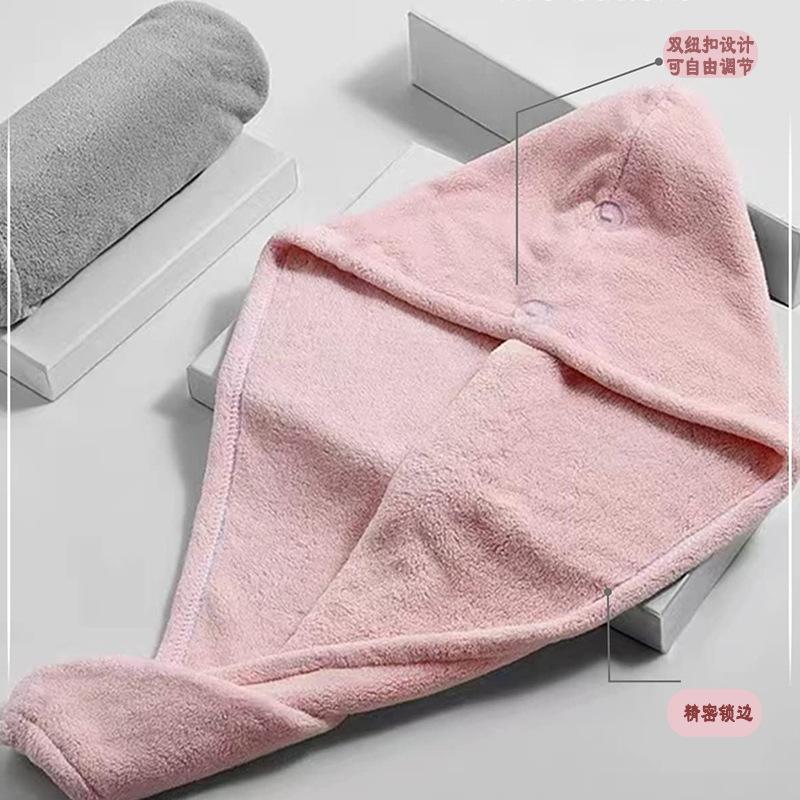 Microfiber Coral Fleece Hair Drying Cap Super Absorbent Quick Dry Turban Towel Bath Hat for Women