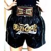 Thai-Boxshorts - Traditionell - Schwarz - Größen für Kinder und Erwachsene - 100% Polyester-Satin