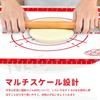 TVETE Cooking Mats (Set of 4) Silicone Kneading Mats with Measuring Pads, Heat-Resistant, Non-Slip, Baking Mats with Rolling Pin, Scraper, and Brush,