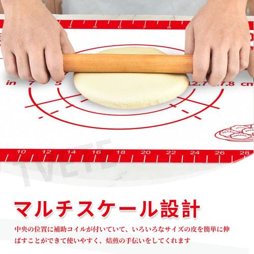 TVETE Cooking Mats (Set of 4) Silicone Kneading Mats with Measuring Pads, Heat-Resistant, Non-Slip, Baking Mats with Rolling Pin, Scraper, and Brush,