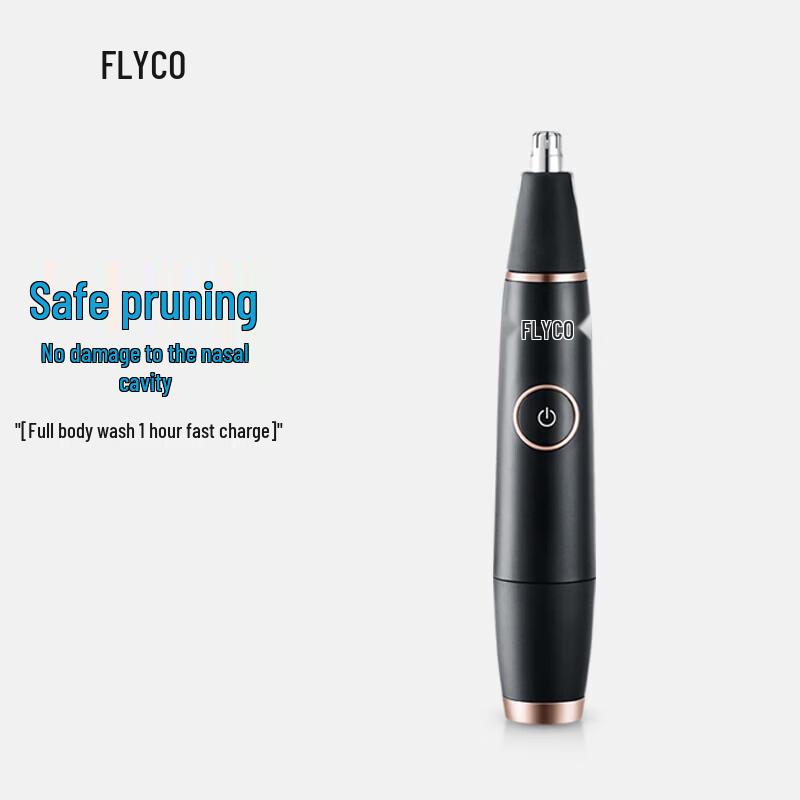 Flyco Nose Hair Trimmer FS5600