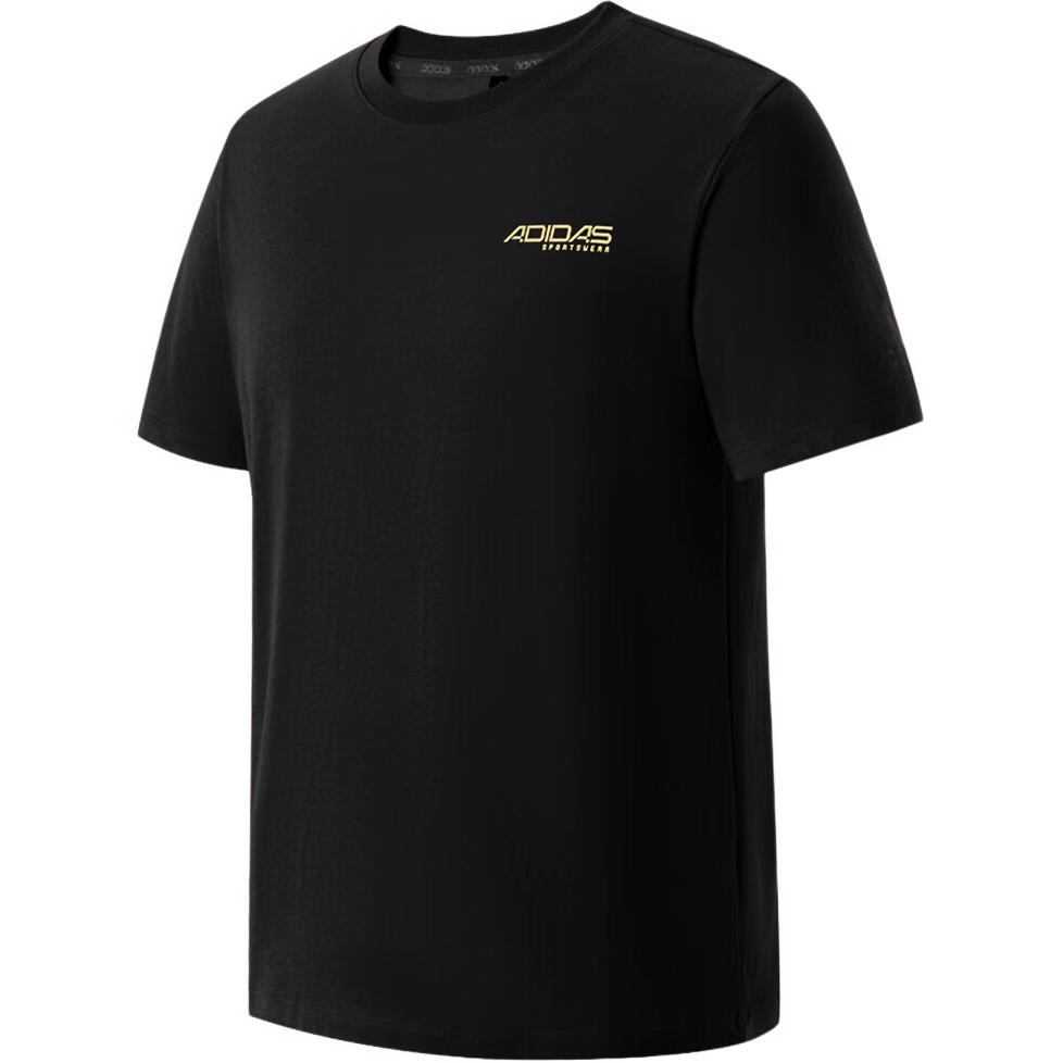 

Adidas Outdoor Running Fitness Round Neck Short Sleeve T-Shirt Men tops KU5311 3XL