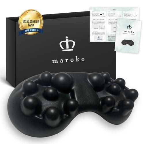 

[Designed to release the shoulder blades] Shoulder blade release pillow, shoulder blade acupressure [Supervised by a Judo therapist with over 30,000 s