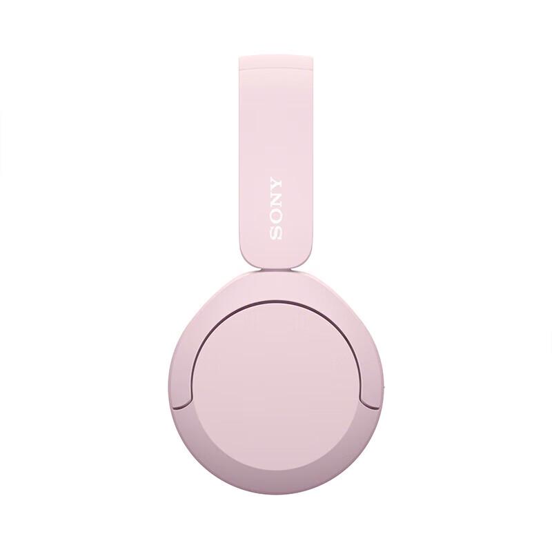 Sony WH-CH520 Wireless On-Ear Headphones