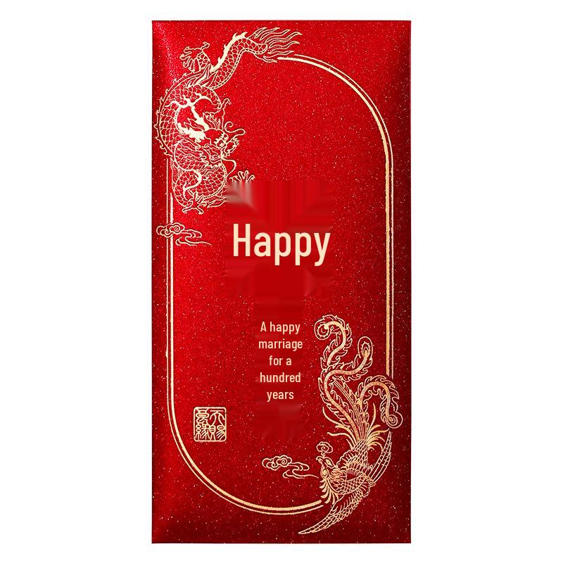 2024 Elegant Glitter Red Envelope for Weddings - Special High-End Gift Bag for Address Change