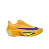Pánské tenisky Zoom Fly 6 Citron Pulse Žlutá Laser-Oranžová Volt-Ice FN8454-800