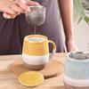 Ceramic Kiln-changed Tea Mug Nordic Style Milk Mug Household Tea Separation Cup  Office